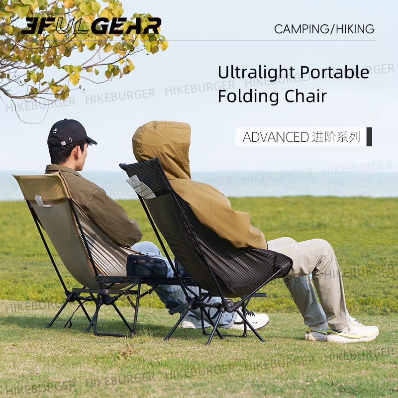 Kursi Lipat Portabel Ultraligh - Outdoor Sport Chairs ulasan dan harga