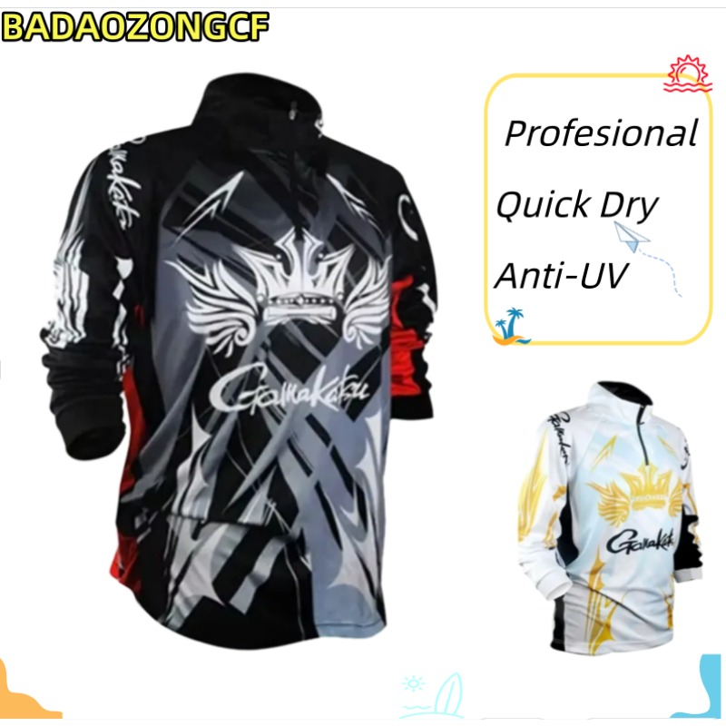 Pakaian Memancing Gaya Baru Me - Outdoor Sport Clothing Brands ulasan dan harga